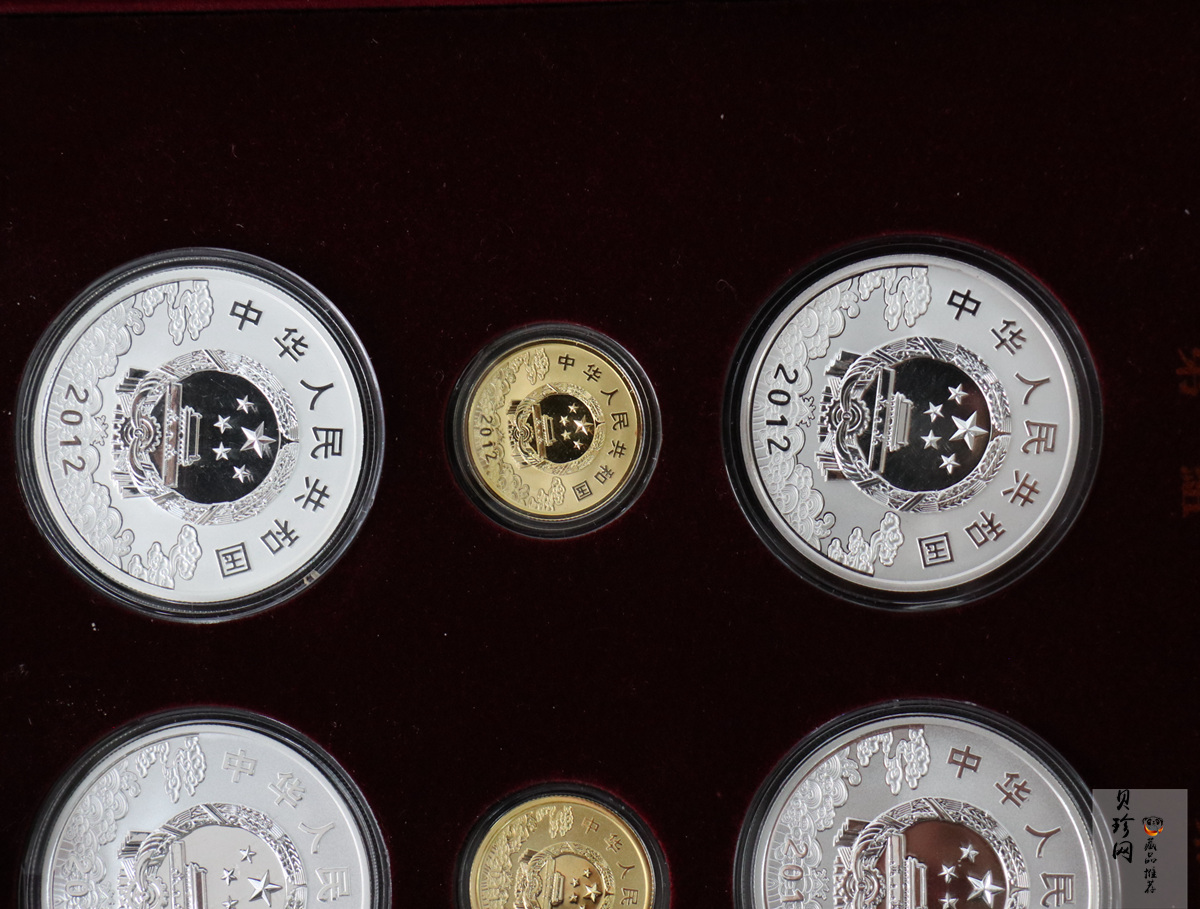 【129660】2010-2012年中国京剧脸谱一、二。三组彩色金银币大全套