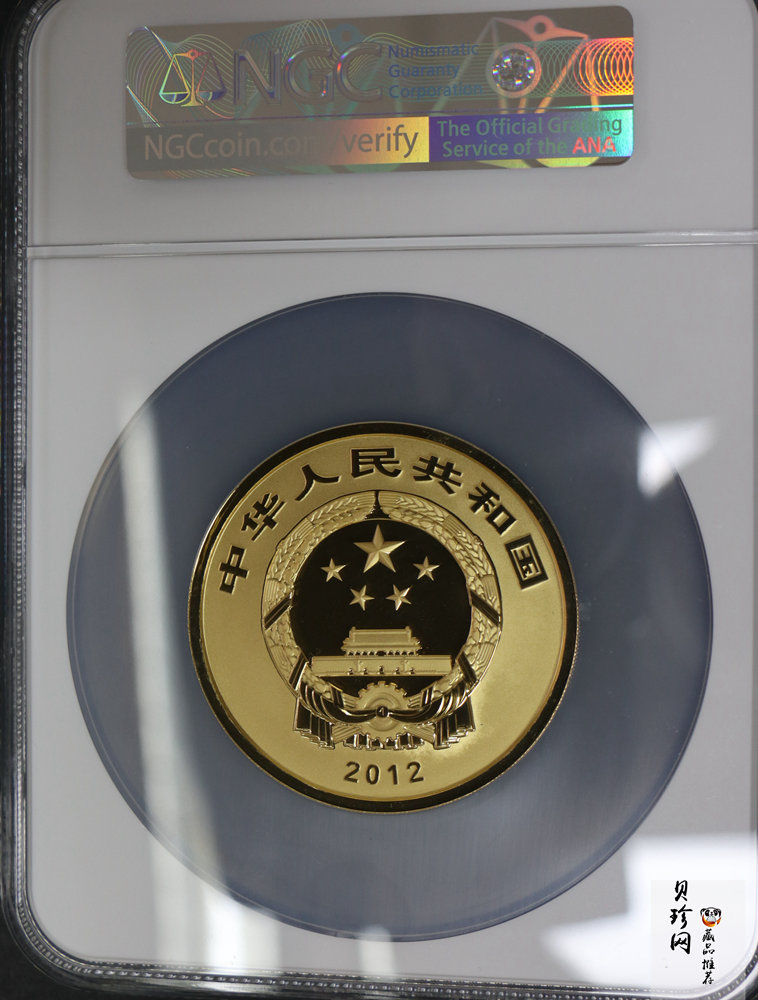 【120601】2012年青铜器第（1）组-商·兽面纹方鼎5盎司精制金币