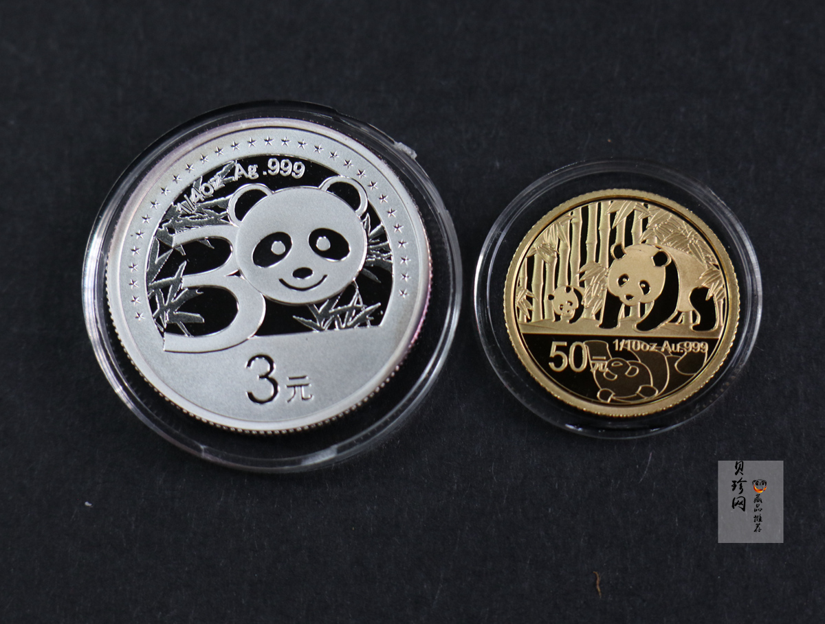 【129130】2012年中国熊猫金币发行30周年纪念精制金银币两枚一套