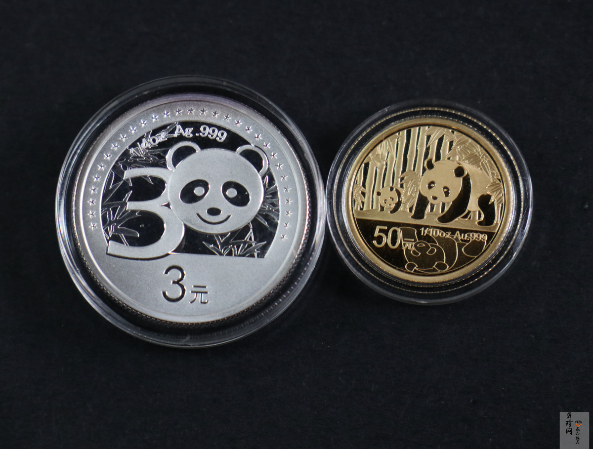 【129130】2012年中国熊猫金币发行30周年纪念精制金银币两枚一套