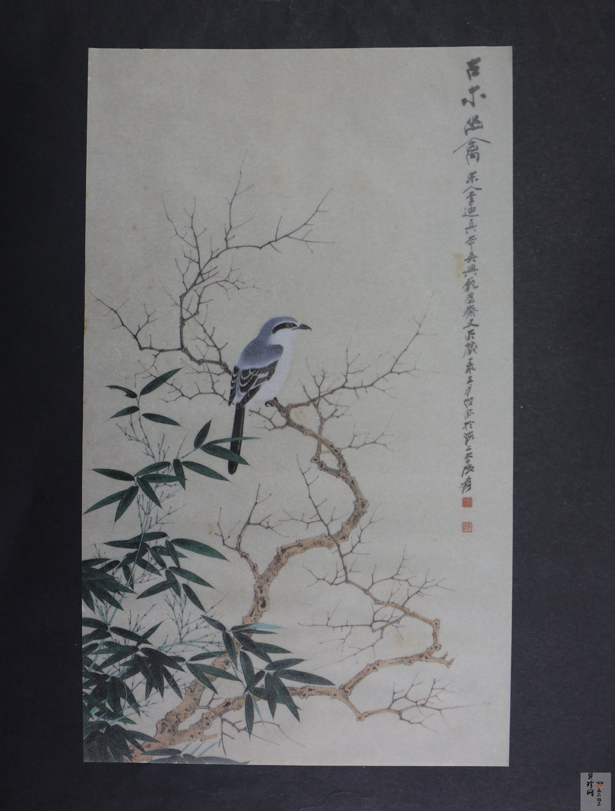 【999661】1999年中国近代国画大师张大千1盎司长方形精制银币二枚一套