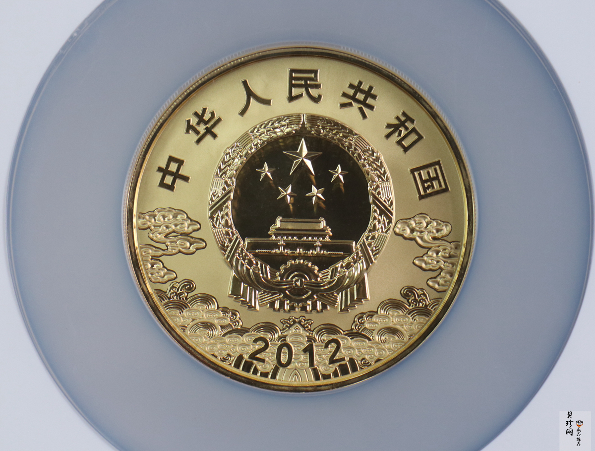 【120501】2012年京剧脸谱第（3）组-关羽5盎司精制彩金币
