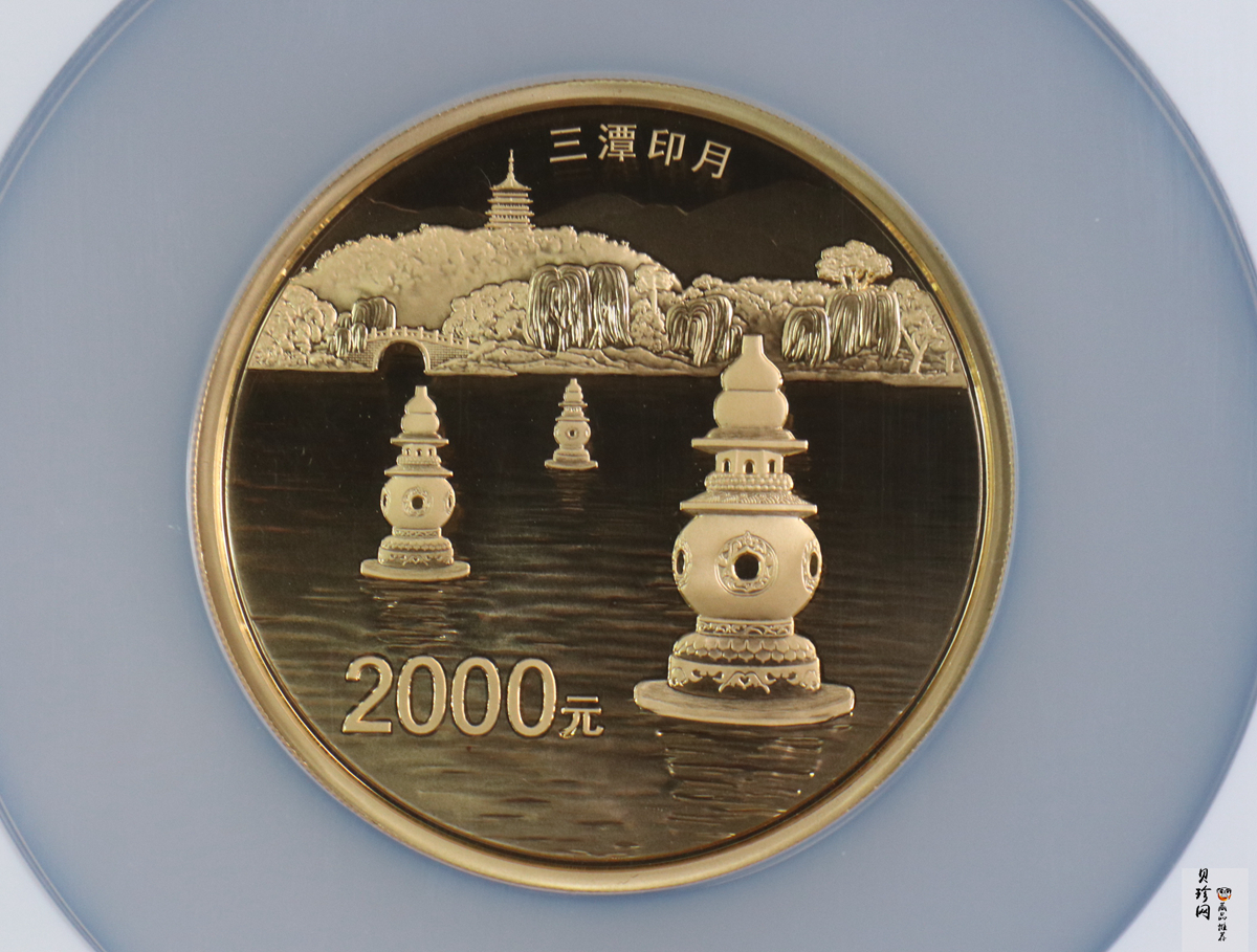 【140702】2014年世界遗产-杭州西湖文化景观-三潭印月5盎司精制金币