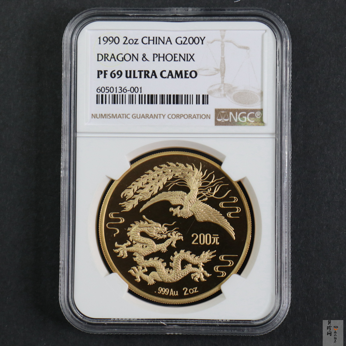 【900802】1990版龙凤金银纪念币2盎司精制金币