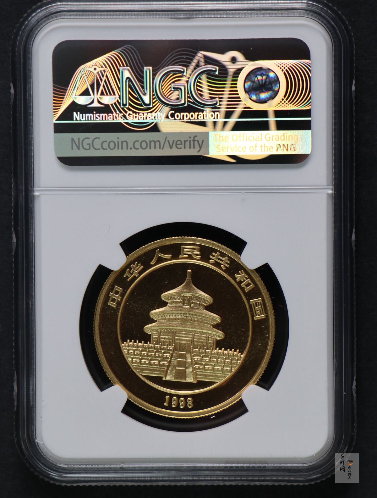 【980101】1998版熊猫金银纪念币1盎司普制金币