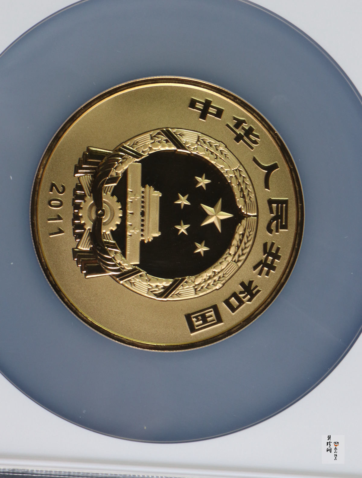 【110902】2011年世界遗产-登封“天地之中”历史建筑群5盎司精制金币