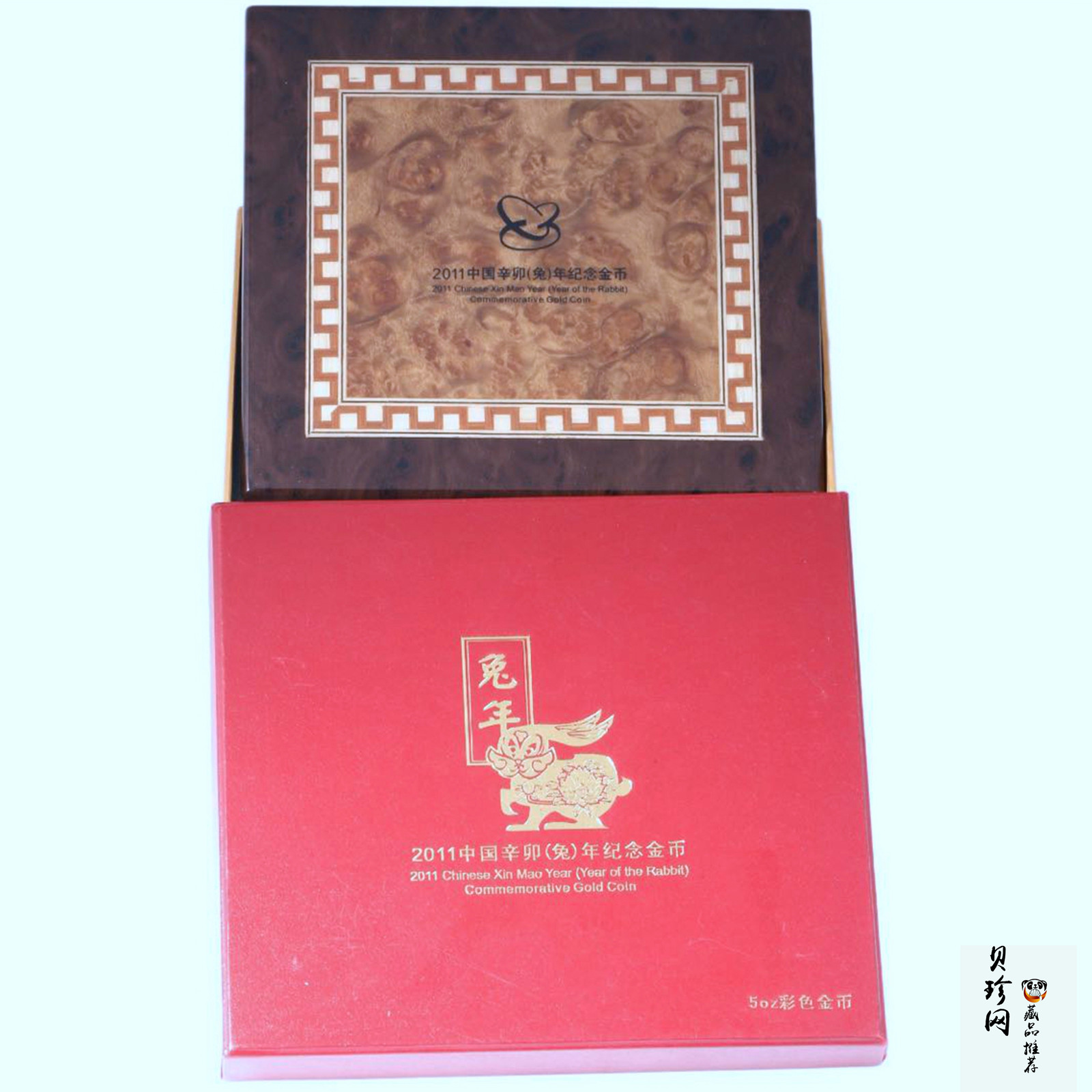 【101211】2011年辛卯兔年生肖5盎司精制彩金币
