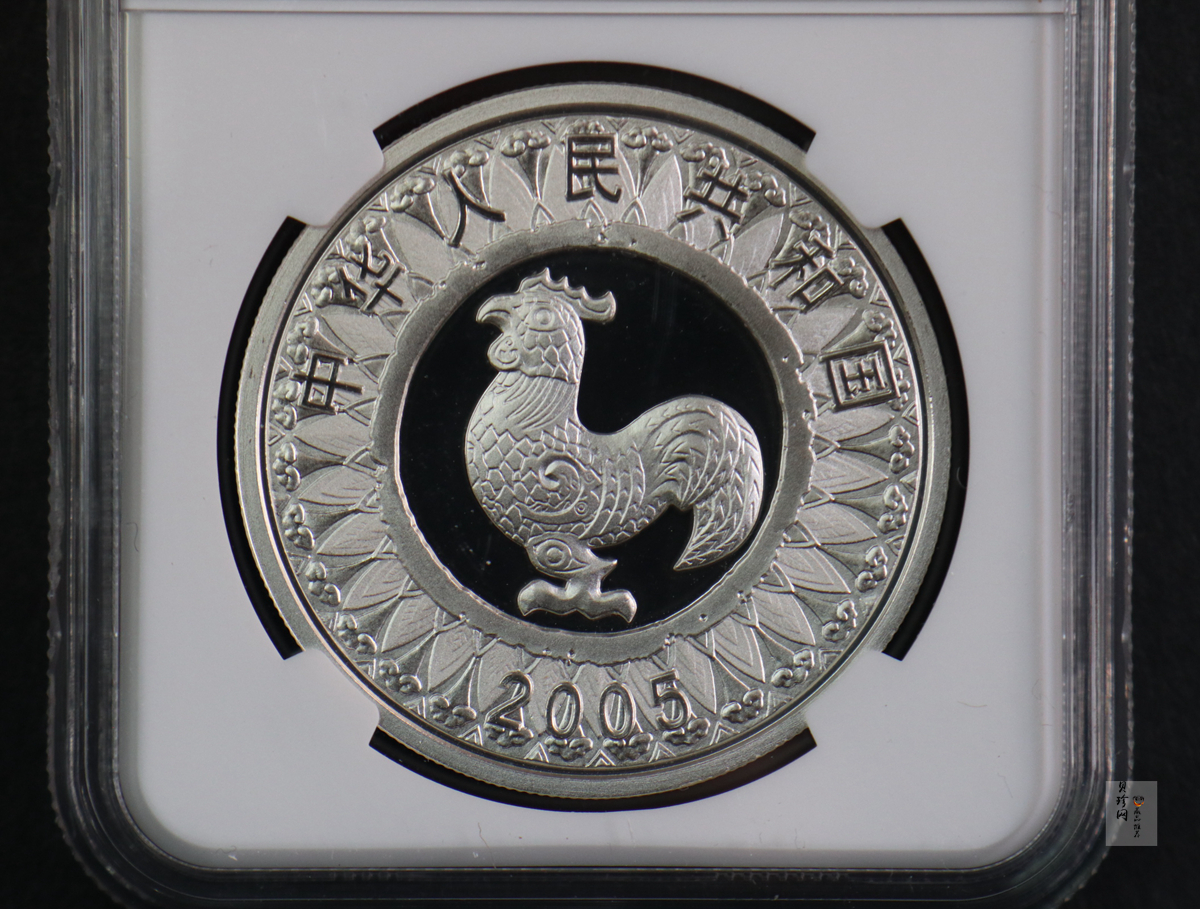 【050209】2005年乙酉鸡年生肖1盎司精制彩银币