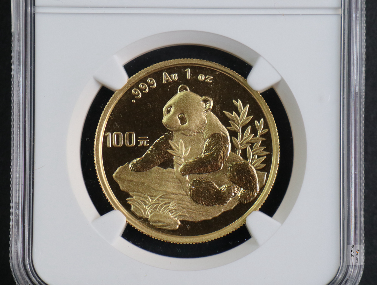 【980101】1998版熊猫金银纪念币1盎司普制金币