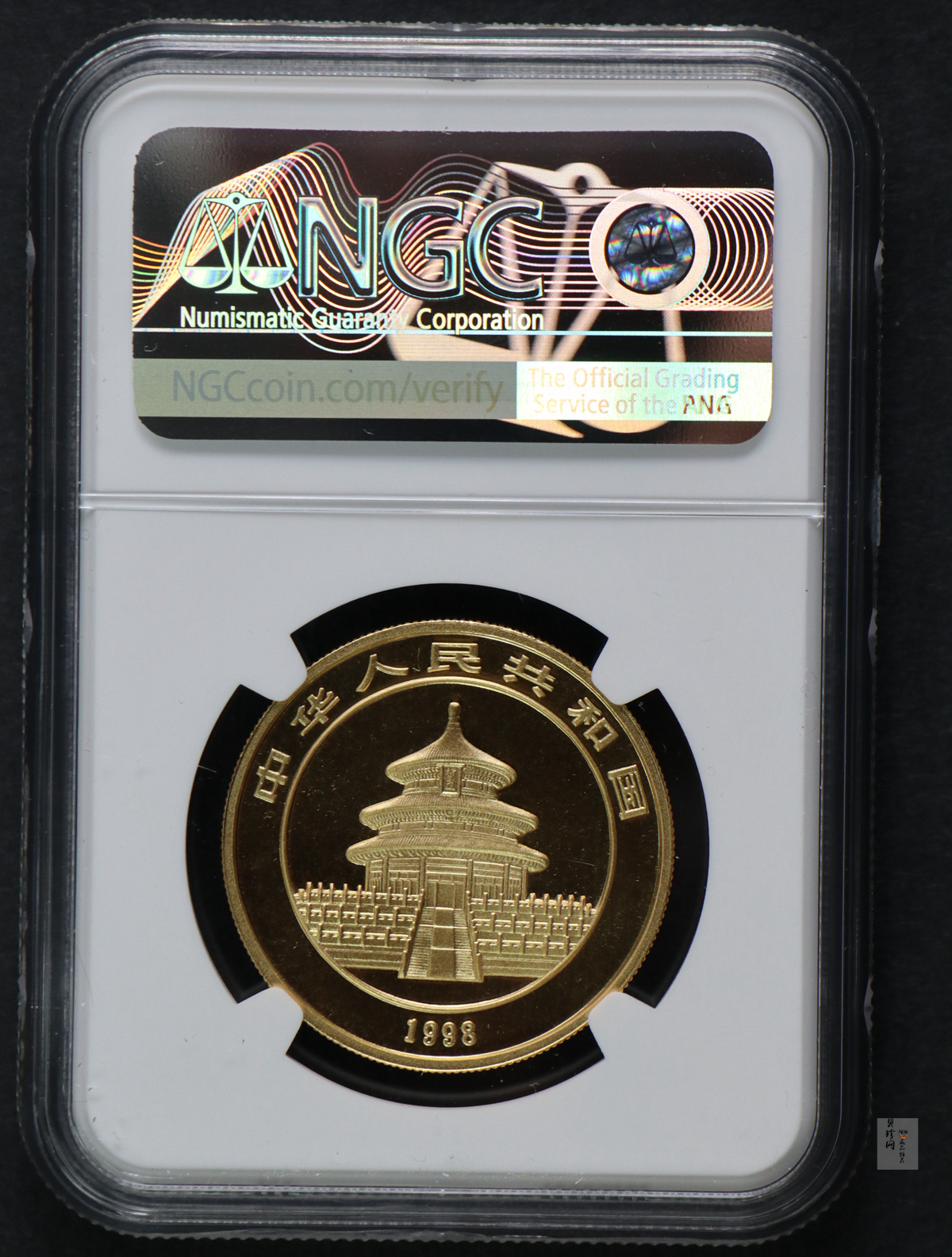 【980101】1998版熊猫金银纪念币1盎司普制金币