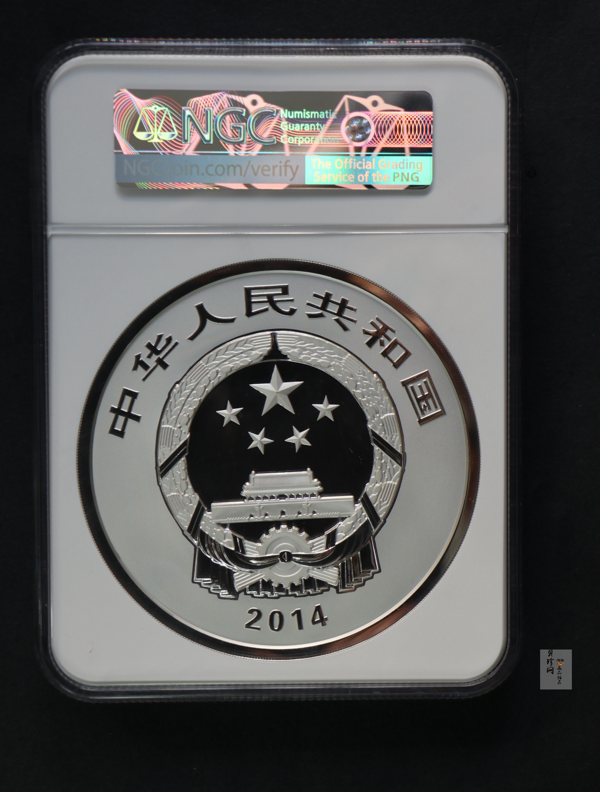 【140135】2014年世界遗产-杭州西湖文化景观1公斤精制银币