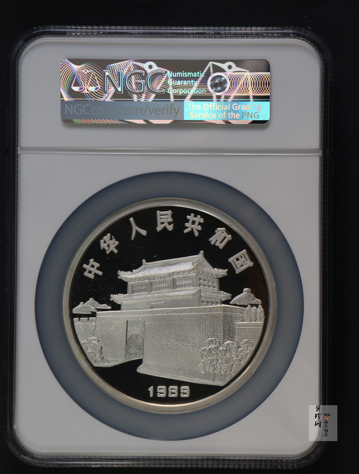 【890205】1989中国己巳（蛇）年12盎司精制银币