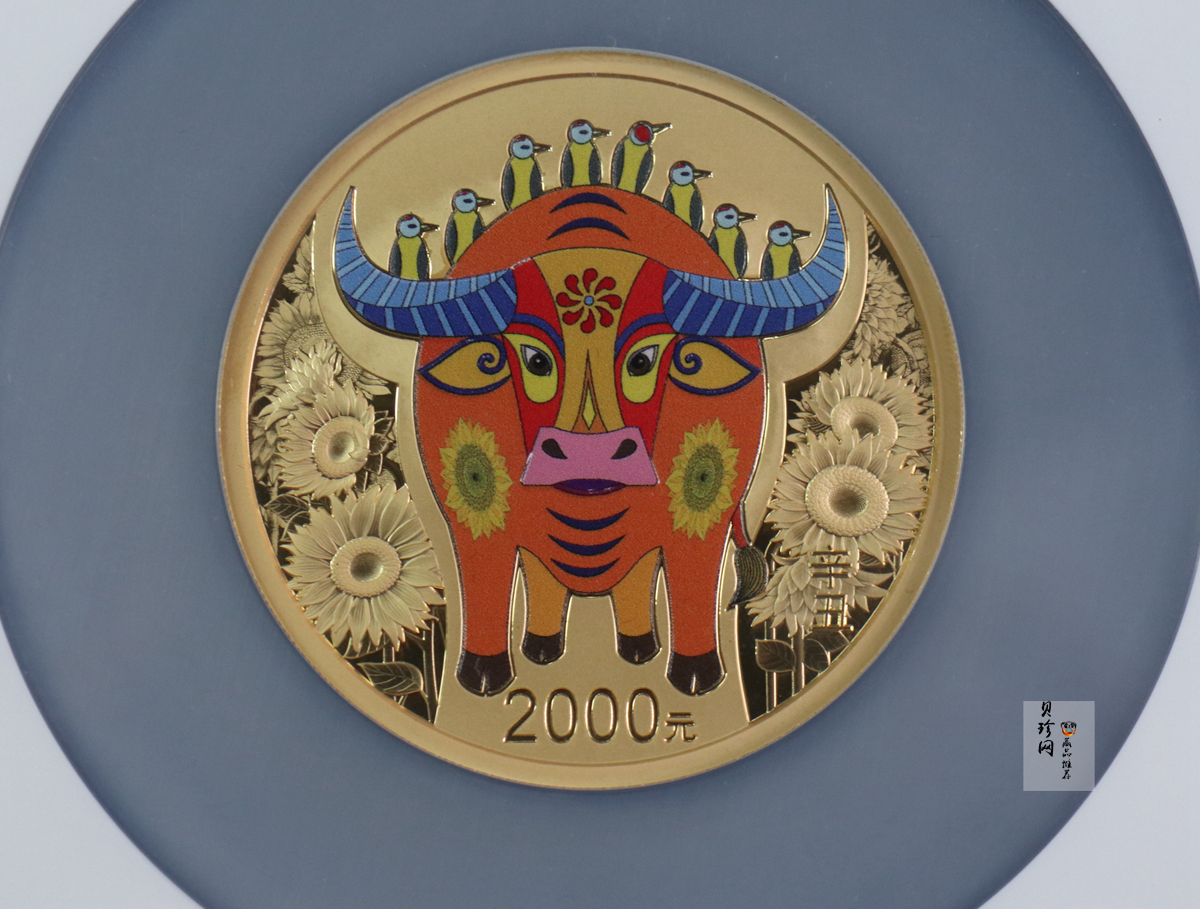 【200606】2021年中国辛丑（牛）年150g圆形彩色精制金币