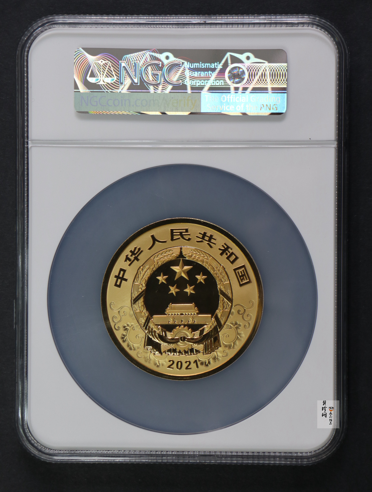 【200606】2021年中国辛丑（牛）年150g圆形彩色精制金币