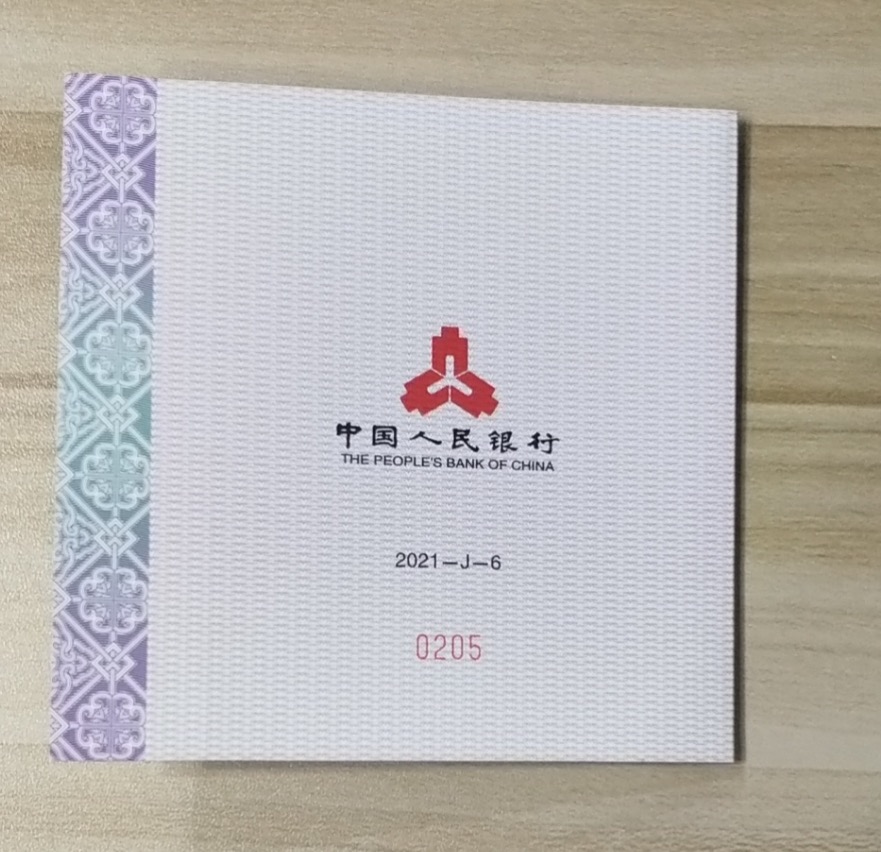 【200606】2021年中国辛丑（牛）年150g圆形彩色精制金币