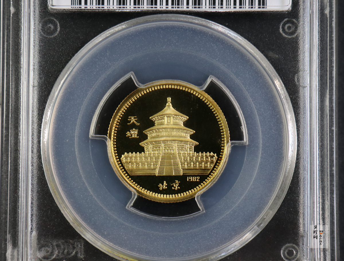 【820201】1982中国壬戌（狗）年-立犬图8克精制金币