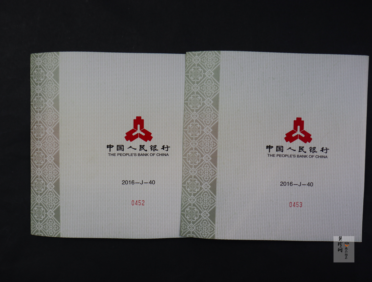 【169490】2016年世界遗产-大足石刻1公斤精制银币2枚
