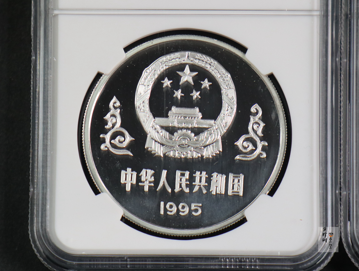 【959330】1995年中国抗日战争胜利50周年-1盎司精制银币2枚一套
