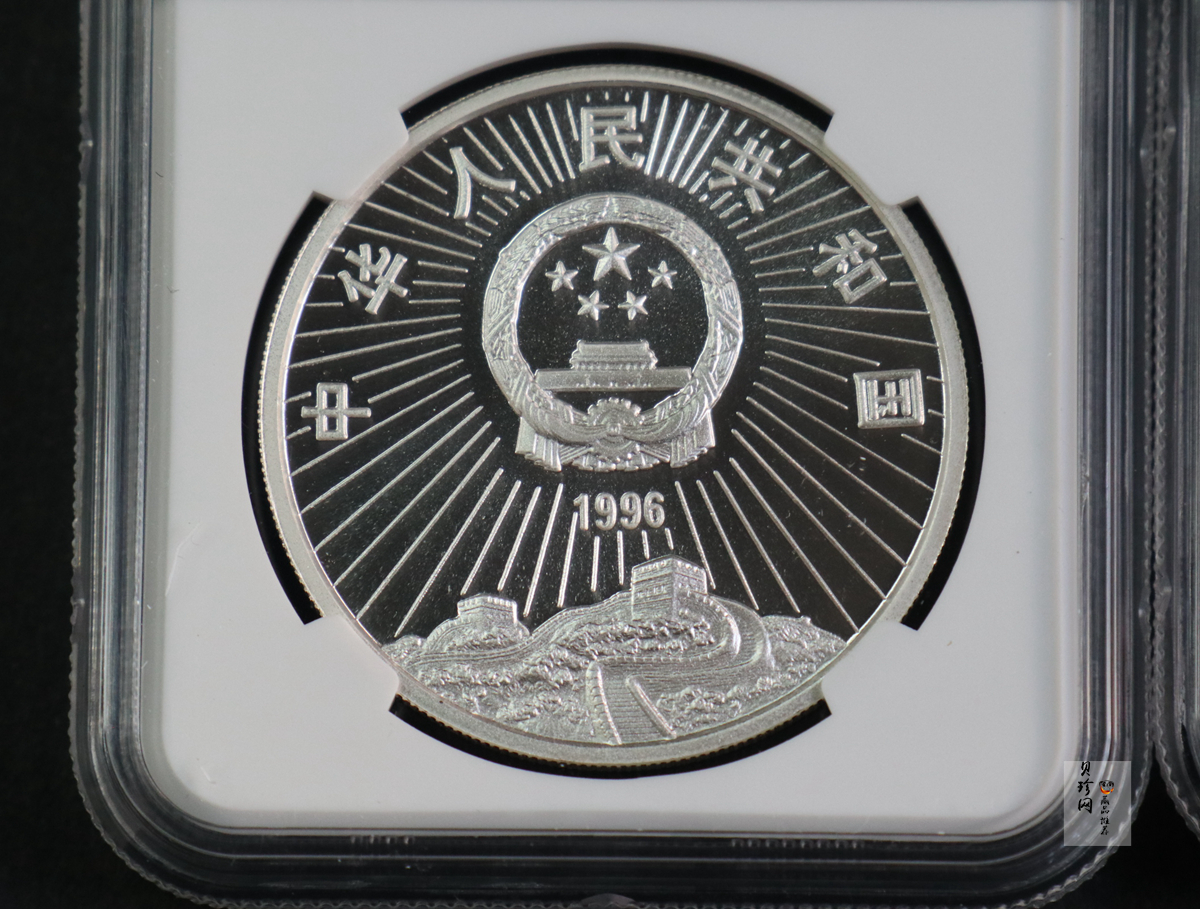 【969080】1996年中国航天工业创建四十周年纪念1盎司银币两枚一套