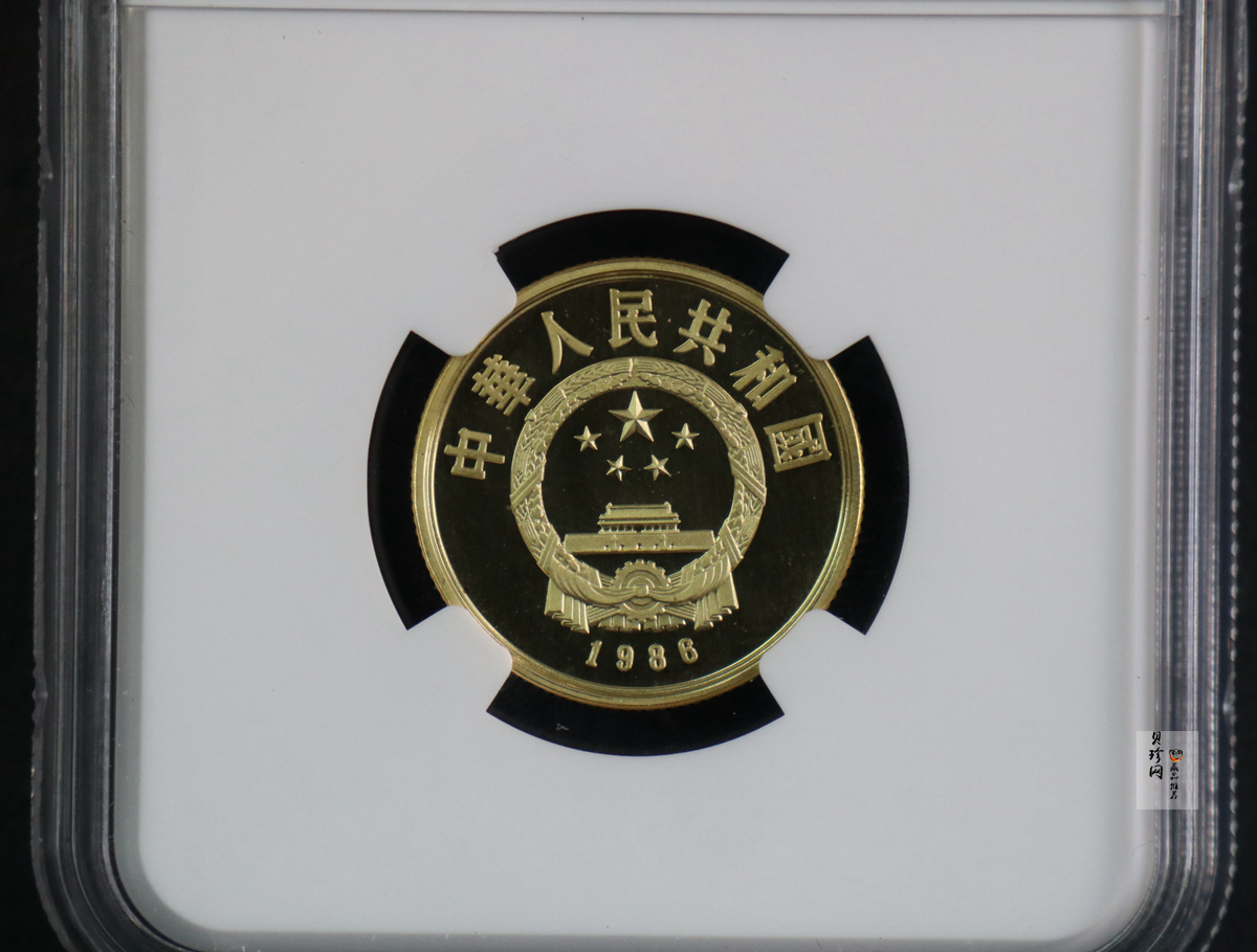 【860601】1986年国际和平年-和平雕像1/3盎司精制金币