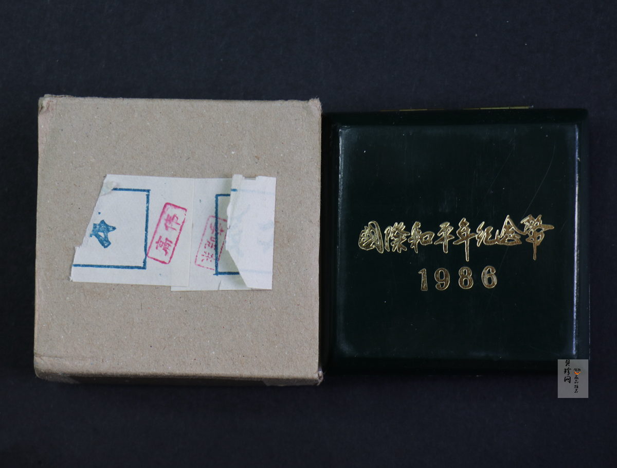 【860601】1986年国际和平年-和平雕像1/3盎司精制金币