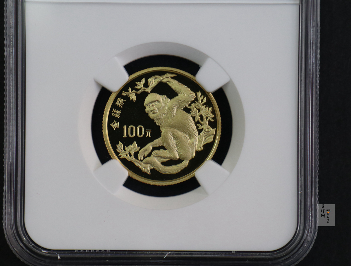 【880601】1988年珍稀动物（第1组）-金丝猴8克精制金币