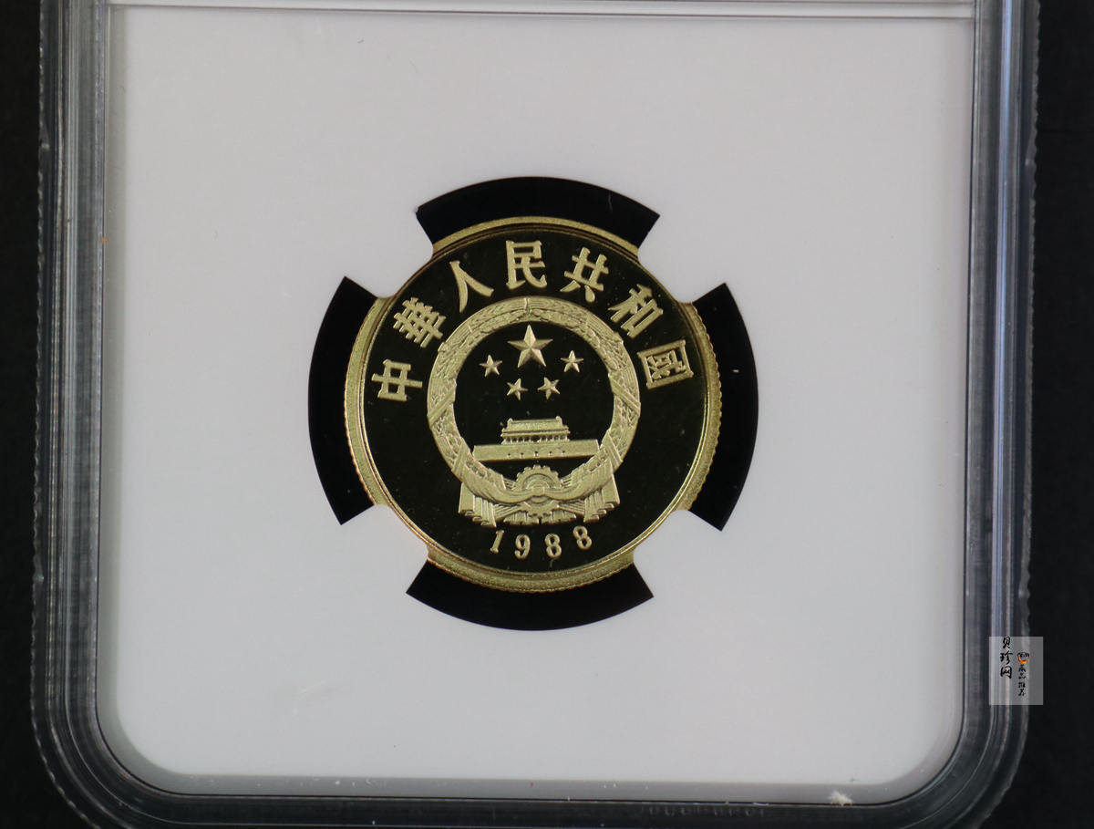 【880601】1988年珍稀动物（第1组）-金丝猴8克精制金币