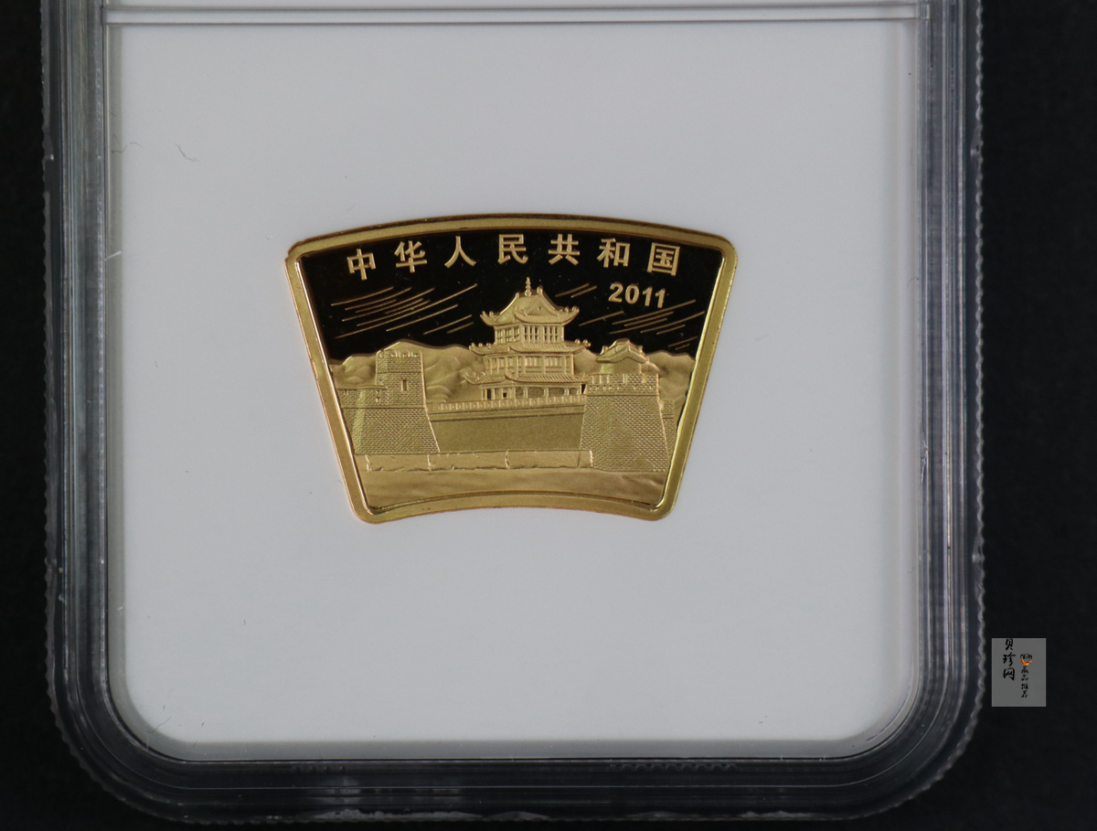 【101205】2011年辛卯兔年生肖1/2盎司扇形普制金币