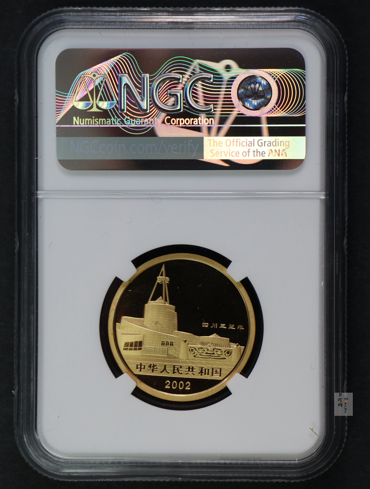 【020801】2002年四川三星堆金银纪念币-青铜纵目面具1/2盎司精制金币