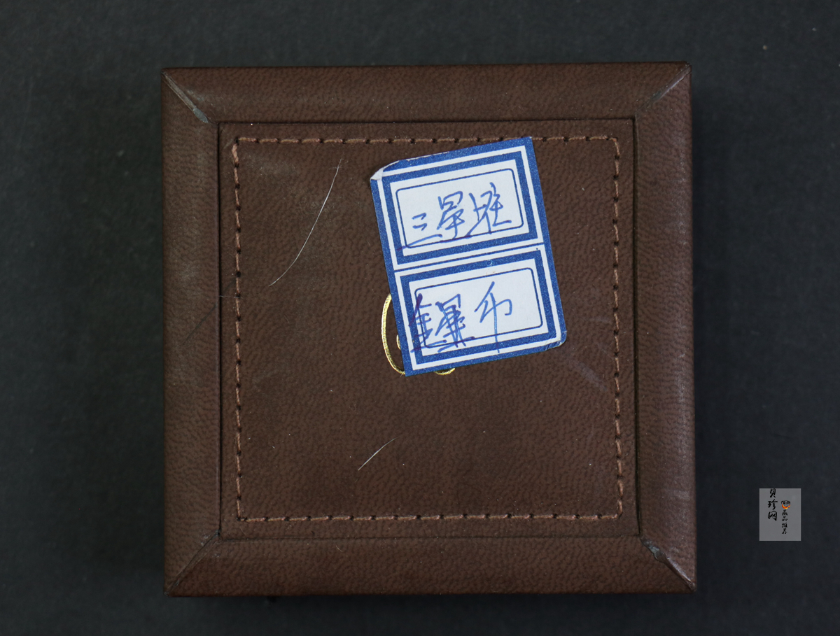 【020801】2002年四川三星堆金银纪念币-青铜纵目面具1/2盎司精制金币