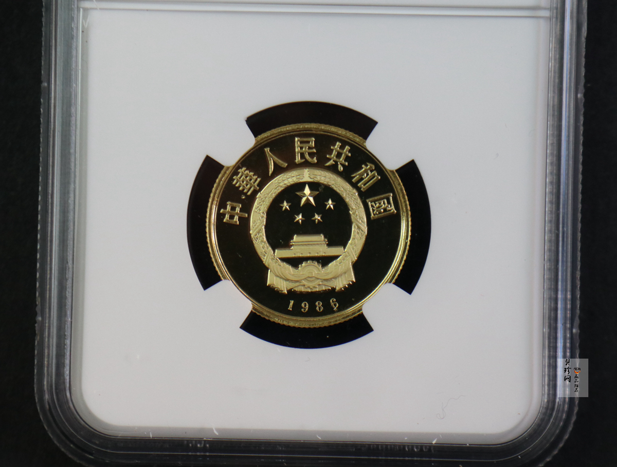 【860701】1986年世界野生动物基金会成立25周年-牦牛1/3盎司精制金币