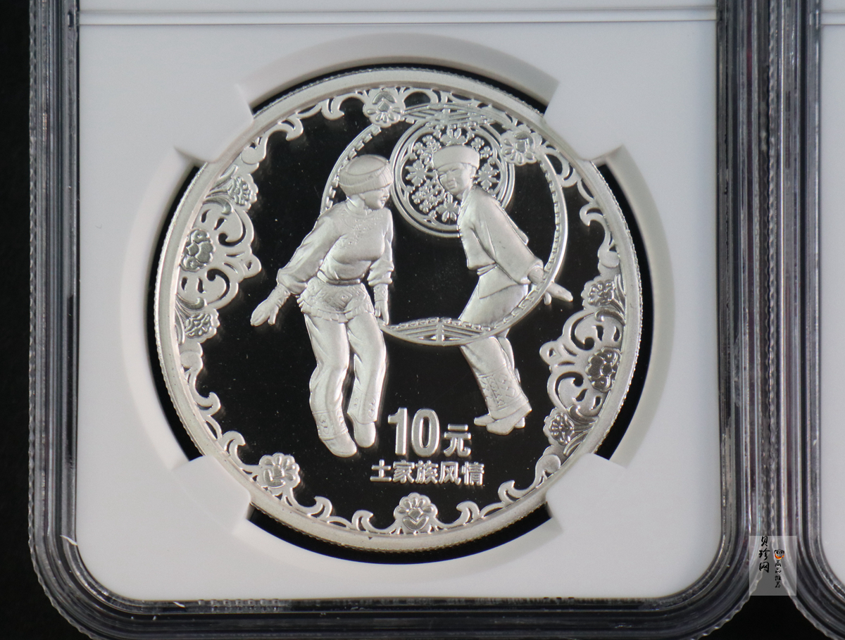【039070】2003年世界遗产-武陵源纪念1盎司银币两枚一套