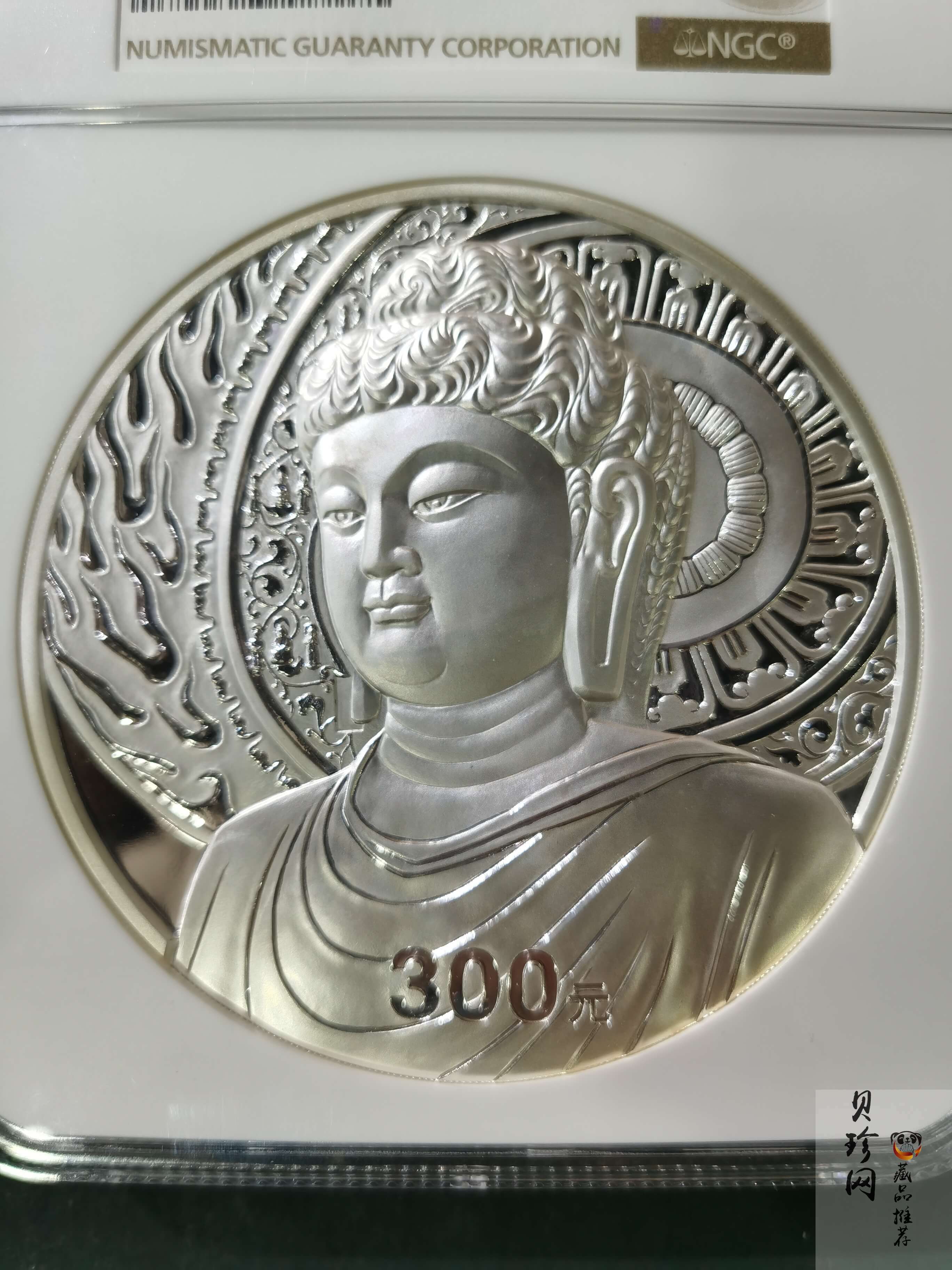 【020503】2002年中国石窟艺术（龙门）金银纪念币-大卢舍那佛像图1公斤精制银币