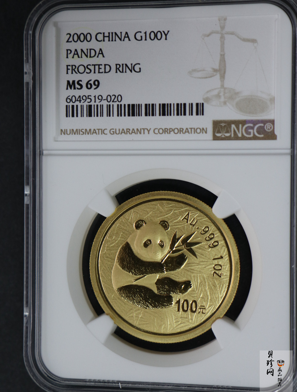 【000101】2000版熊猫金银纪念币1盎司普制金币