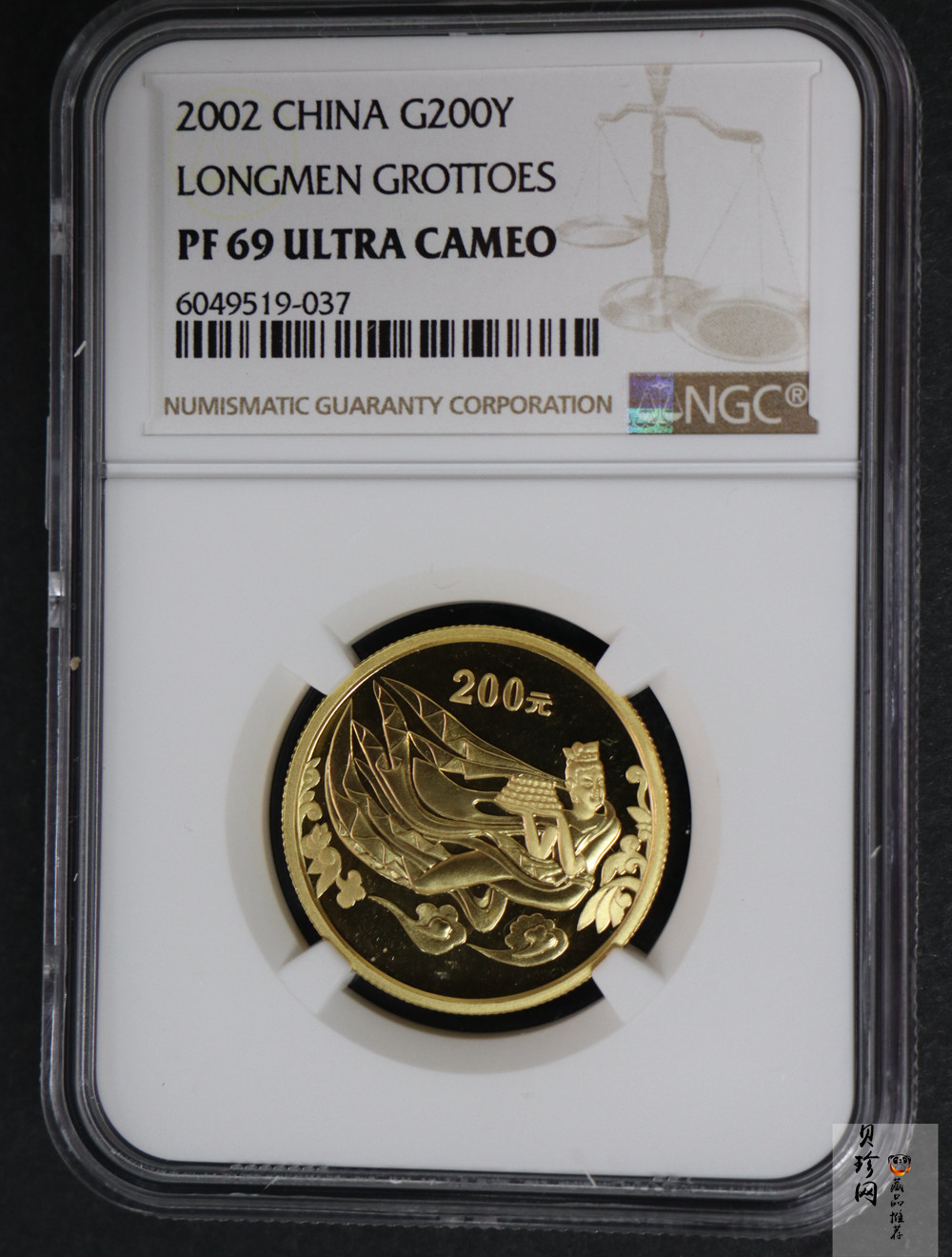 【020502】2002年中国石窟艺术（龙门）金银纪念币-飞天图1/2盎司精制金币