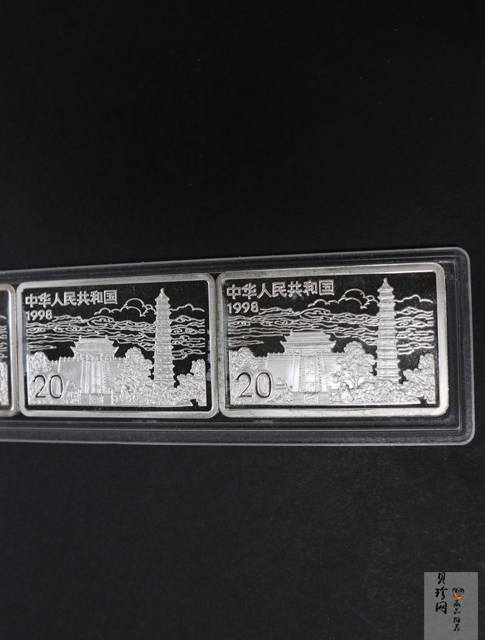 【889090】1998年中国古代名画系列（清明上河图）2盎司长方形精制银币套币