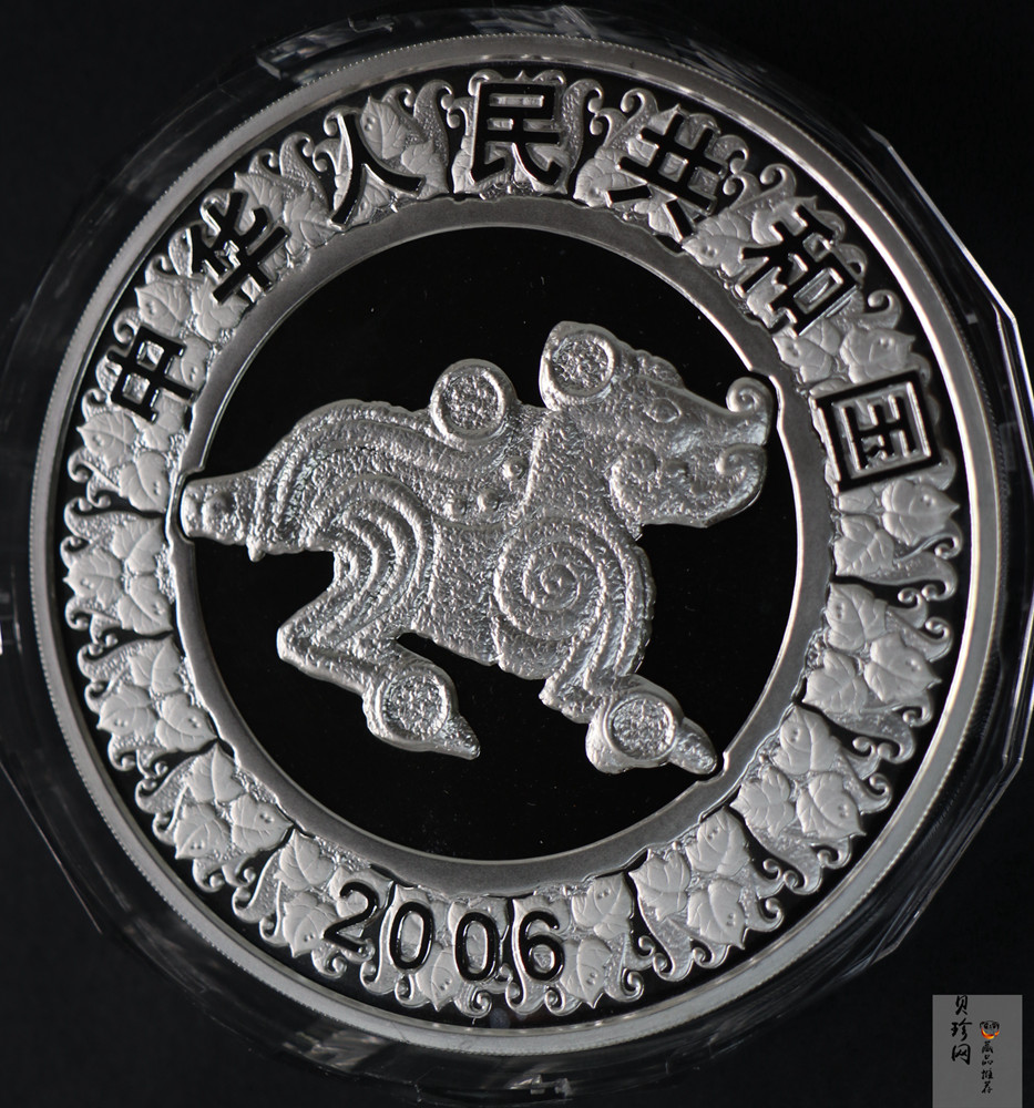 【060207】2006年丙戌狗年生肖1公斤精制银币