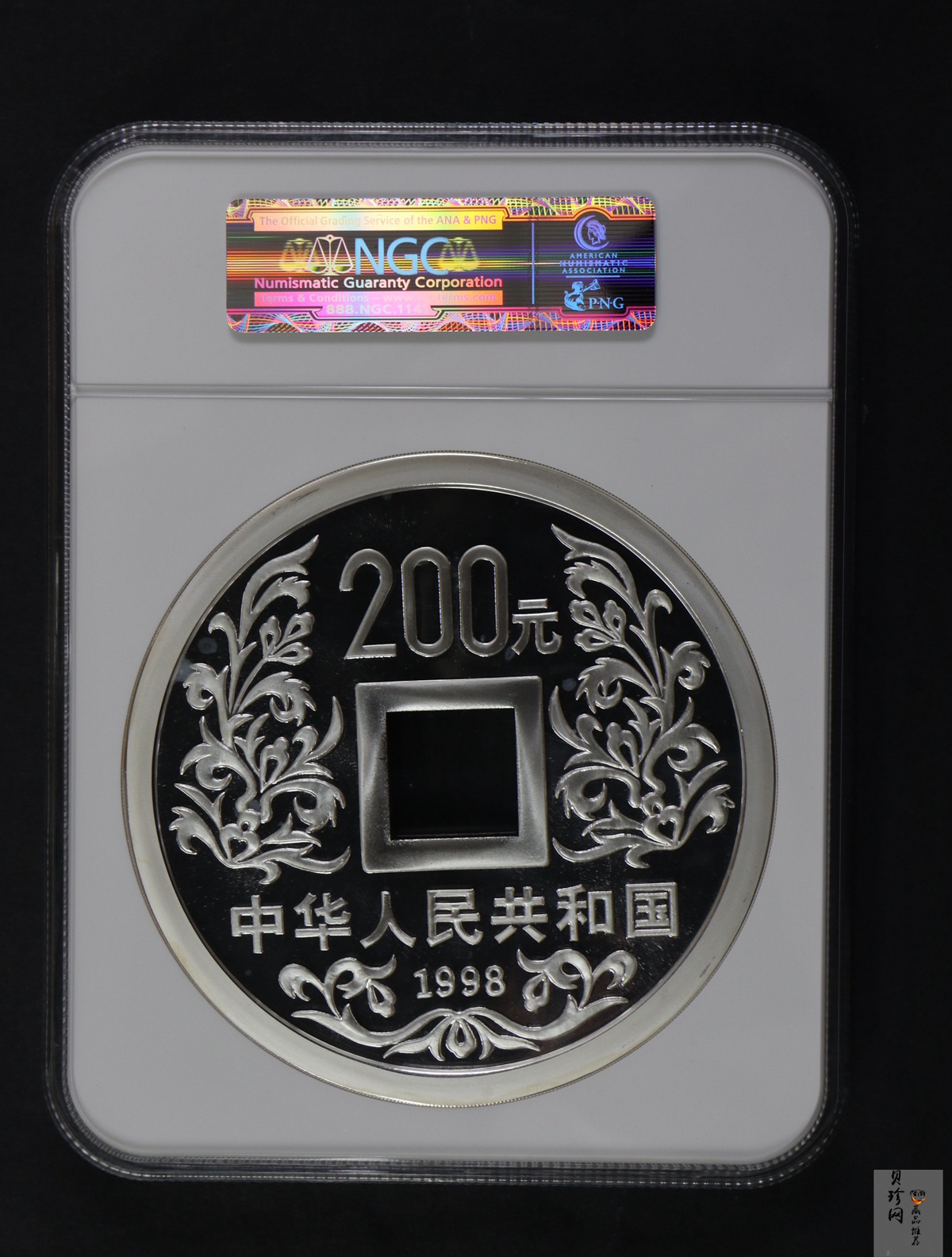 【981503】1998年大唐镇库金钱金银纪念币1公斤精制银币