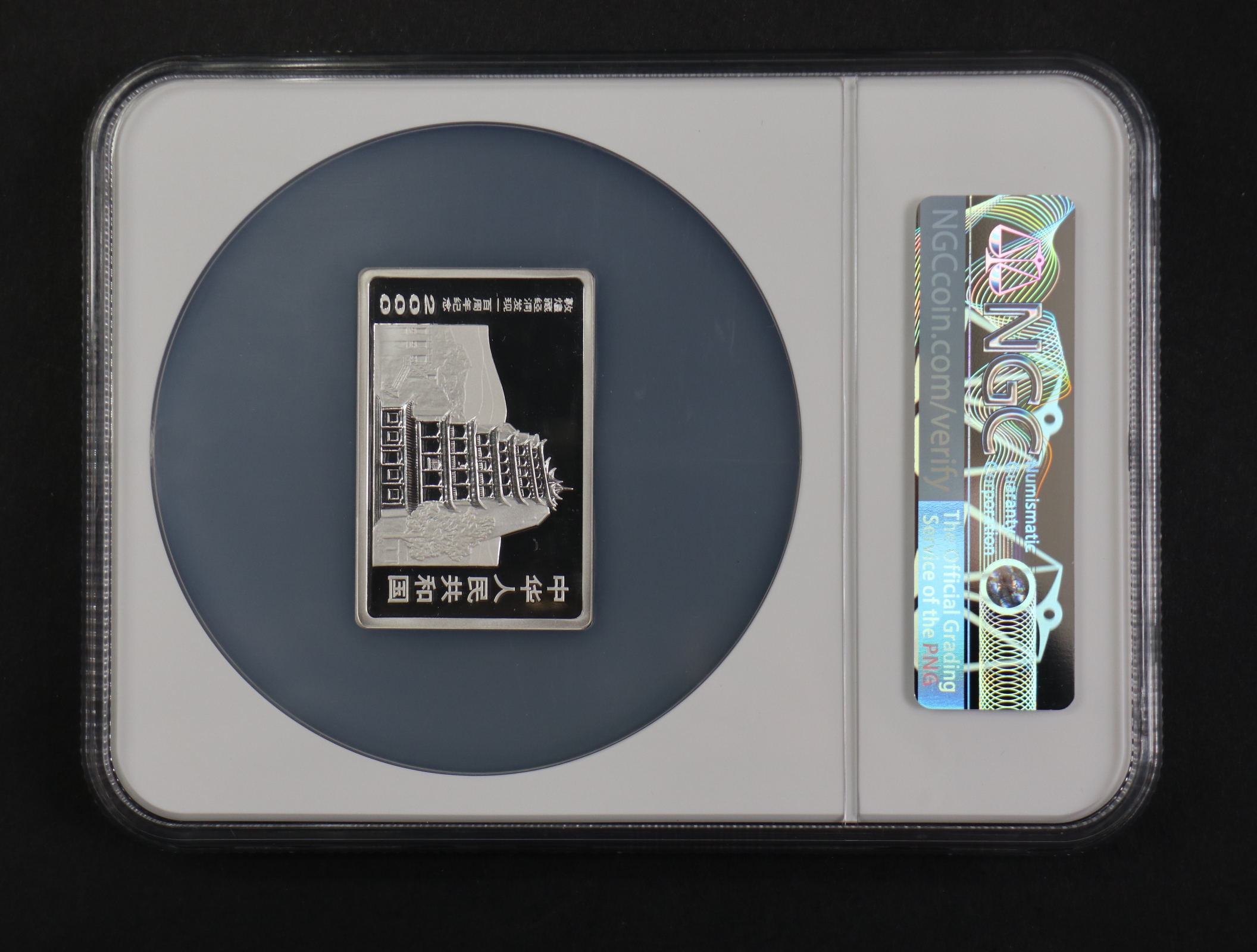【009060】2000年敦煌藏经洞发现100周年2盎司纪念银币一套六枚