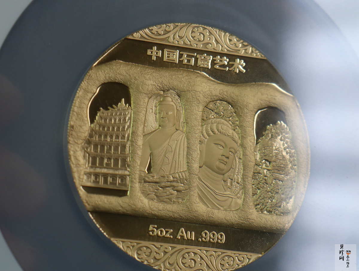 【129160】2012年中国石窟艺术-麦积山5盎司金章