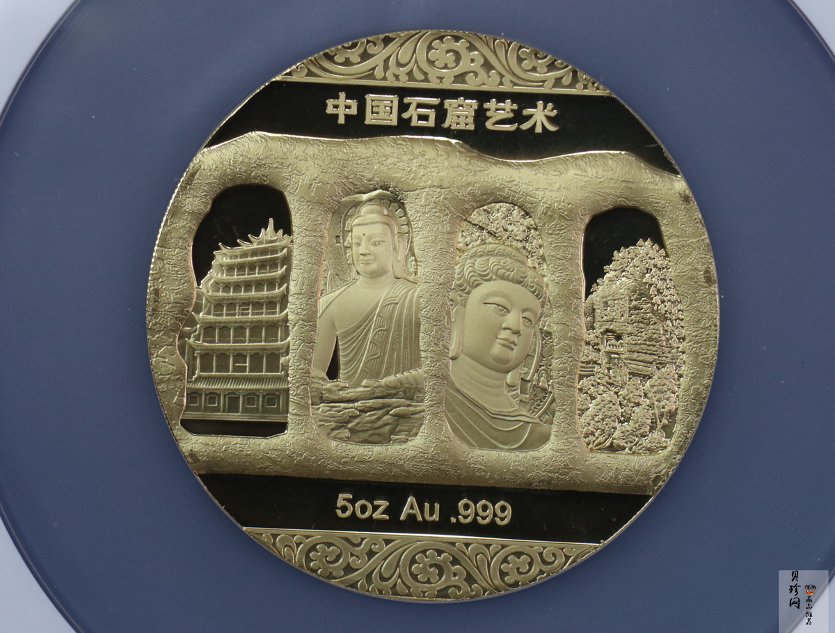 【129160】2012年中国石窟艺术-麦积山5盎司金章