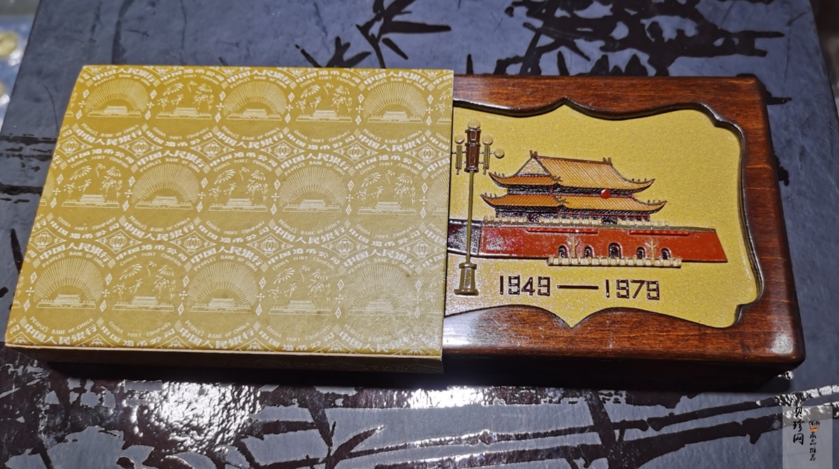 【799010】1979年中国人民共和国成立30周年1/2盎司精制金套币四枚一套