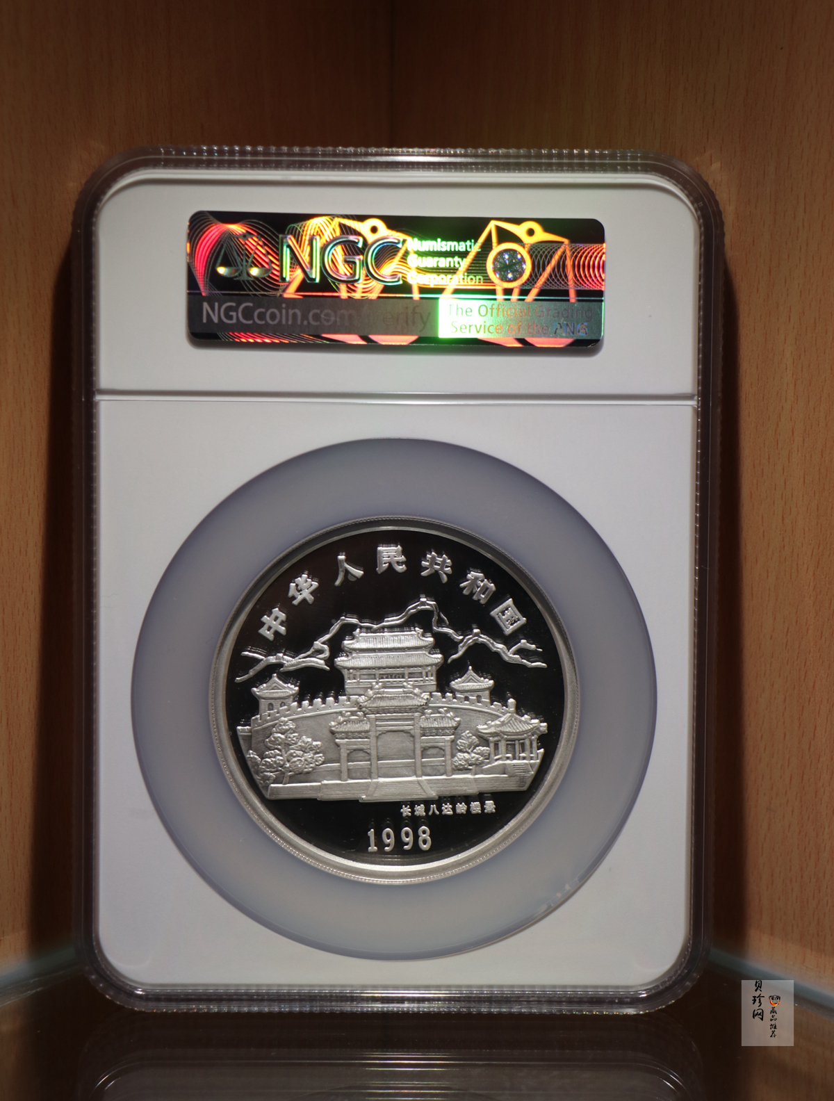 【980209】1998中国戊寅（虎）年银纪念币-《虎啸图》5盎司精制银币