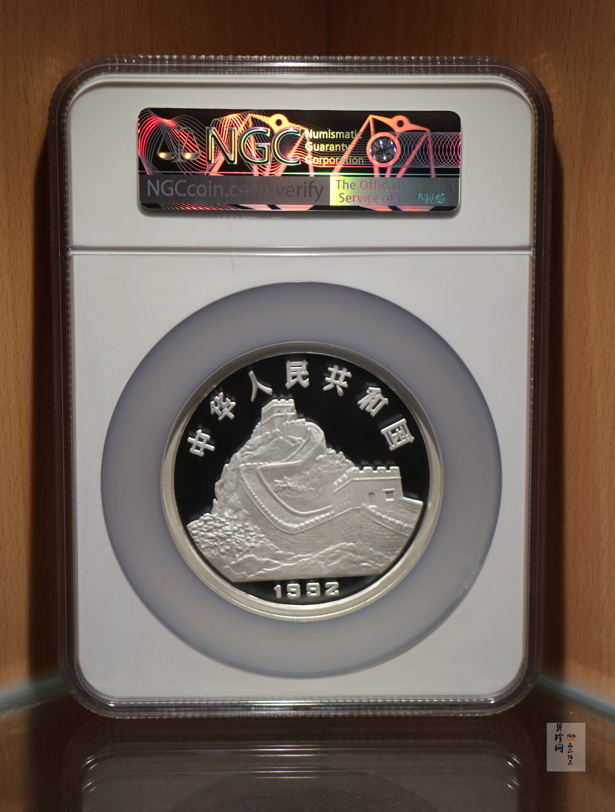 【920213】1992年中国古代科技发明发现（第1组）-指南针5盎司精制银币