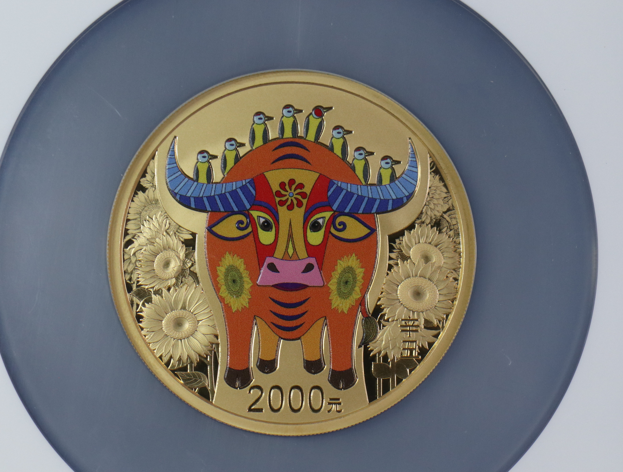 【200606】2021年中国辛丑（牛）年150g圆形彩色精制金币