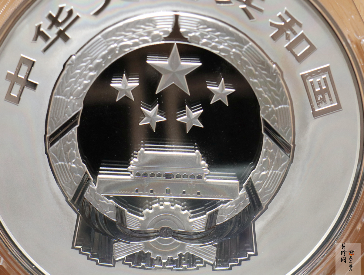 【200503】2020年紫禁城建成600周年2公斤精制银币