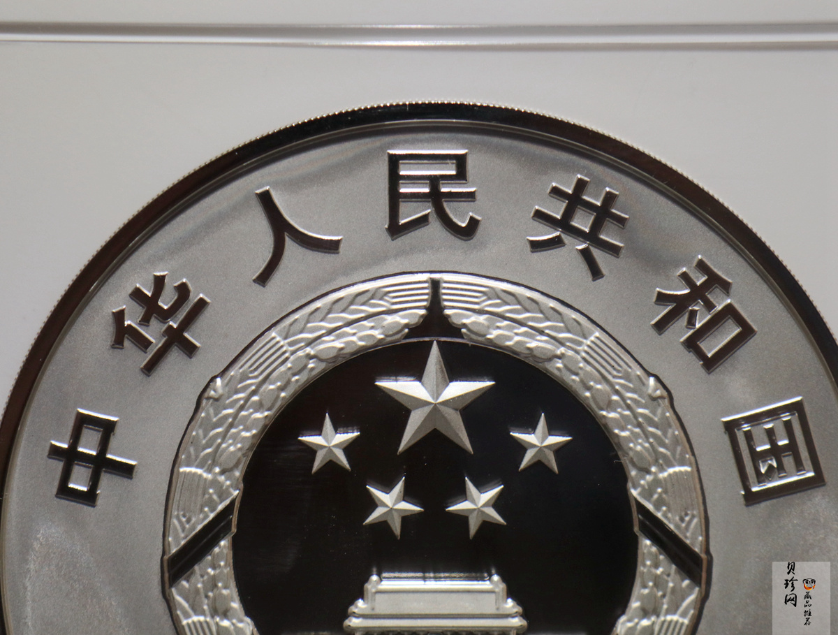 【181302】2018年人民币发行70周年1公斤圆形精制银币