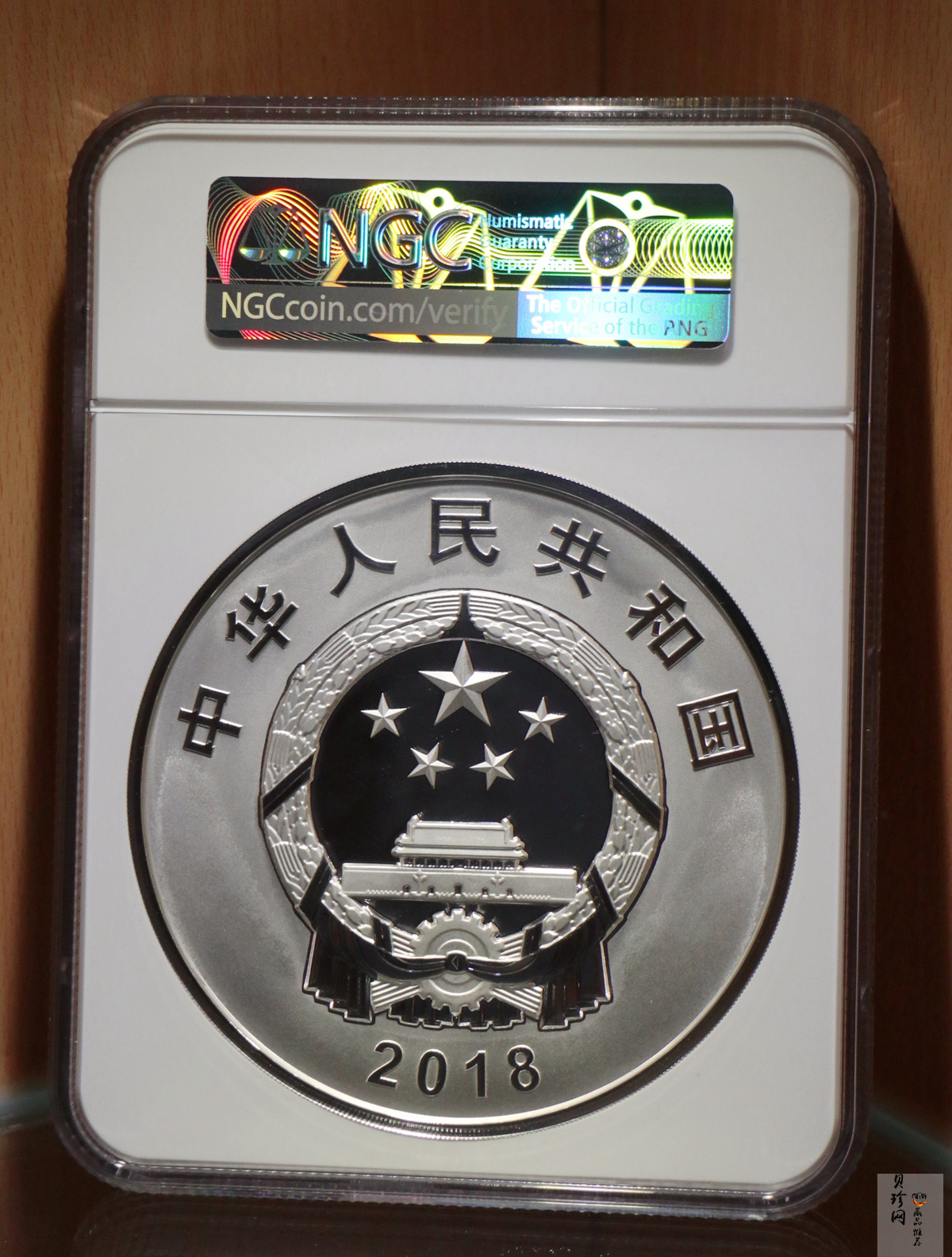【181302】2018年人民币发行70周年1公斤圆形精制银币