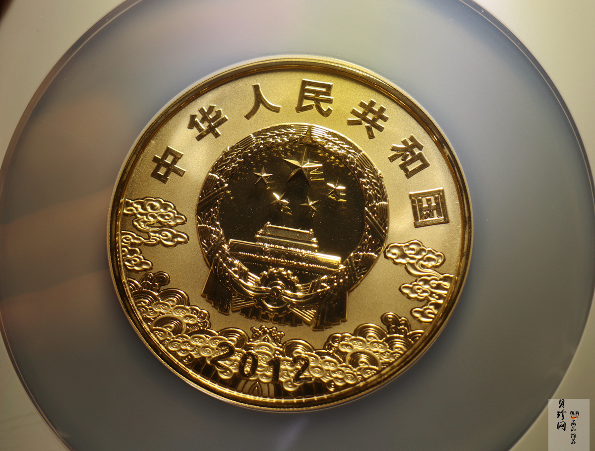 【120501】2012年京剧脸谱第（3）组-关羽5盎司精制彩金币
