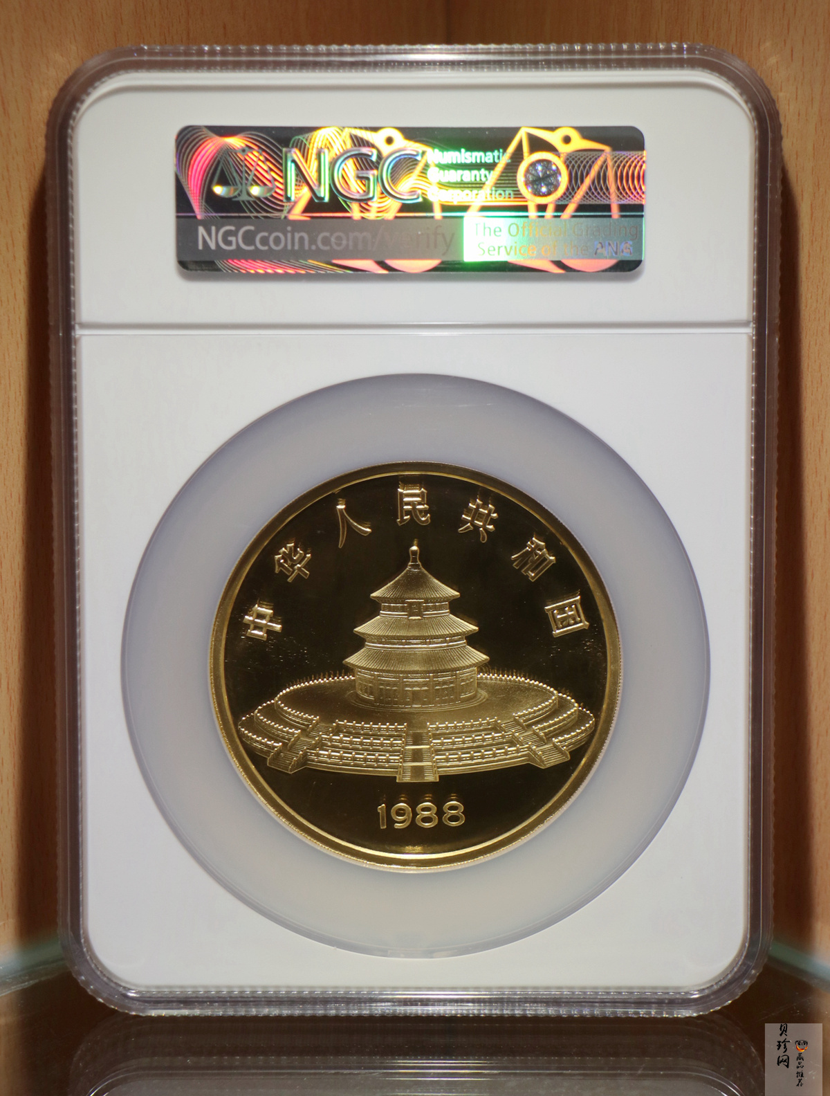 【880111】1988版熊猫12盎司精制金币